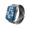 Apple Watch 38/40/41mm Armband Braided Watch Band Small Storm