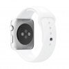 Apple Watch 42/44/45mm/Apple Watch Ultra Armband ICON Silicone Band Vit