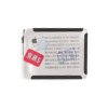 Apple Watch Series 9 41mm Batteri Original