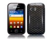 Skal Till Samsung Galaxy Y S5360 / TPU/Gel Skal / Svart