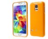 Mercury Skal till Samsung Galaxy S5 / TPU / Glitter / Gul