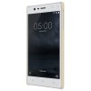 Frosted Shield Nokia 3 Skal Guld