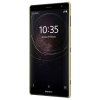 Frosted Shield Skal till Sony Xperia XZ2 Guld