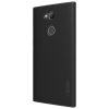 Frosted Shield Sony Xperia L2 Cover Sort