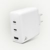 Laddare Chargebird W120 GaN 120W Vit