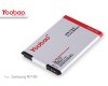 3100mAh Batteri för Samsung Galaxy Note 2 N7100 från Yoobao