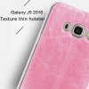 Mobilfodral till Samsung Galaxy J5 2016 Rosa