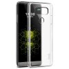 Mobilskal till LG G6 Hårdplast Transparent Klar