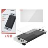 Nintendo Switch OLED Skärmskydd av Glas 2-pack