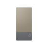 Powerbank M2+ 10 000 mAh Beige
