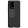Samsung Galaxy S20 Ultra Skal CamShield Svart
