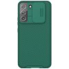 Samsung Galaxy S22 Skal CamShield Grön
