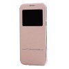 Samsung Galaxy S8 Fodral Business Style Caller-ID Roseguld