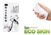 Eco Skin TPU Mjuk Skal Till iPhone 4 / 4S / Blossom