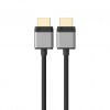 Kabel Super Ultra 8K HDMI to HDMI Cable 2 m