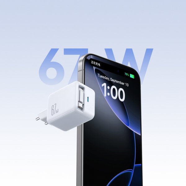 67W Väggladdare med inbyggd USB-C kabel & USB-C uttag Vit