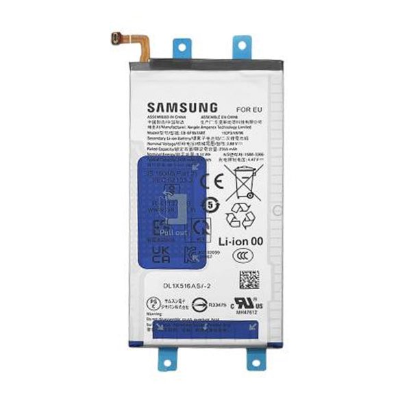 Samsung Galaxy Z Fold6 Batteri 2425mAh