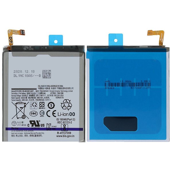 Samsung S21 5G Batteri OEM