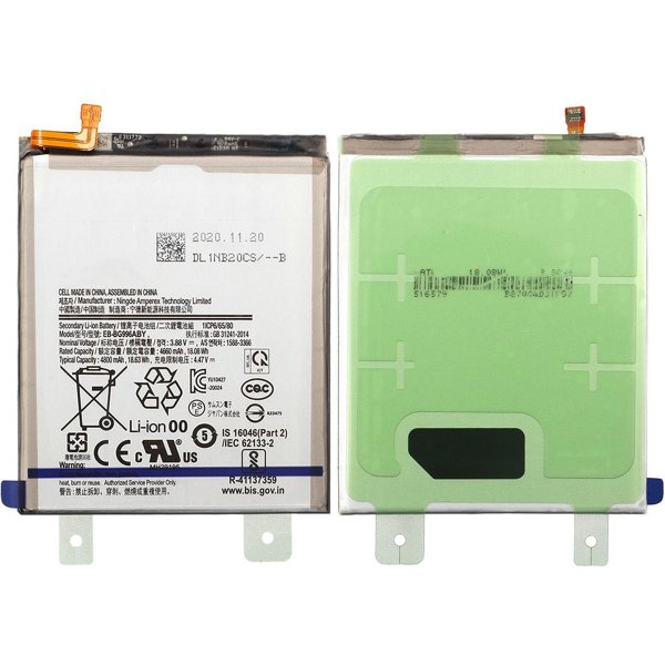 Samsung S21 Plus 5G Batteri OEM