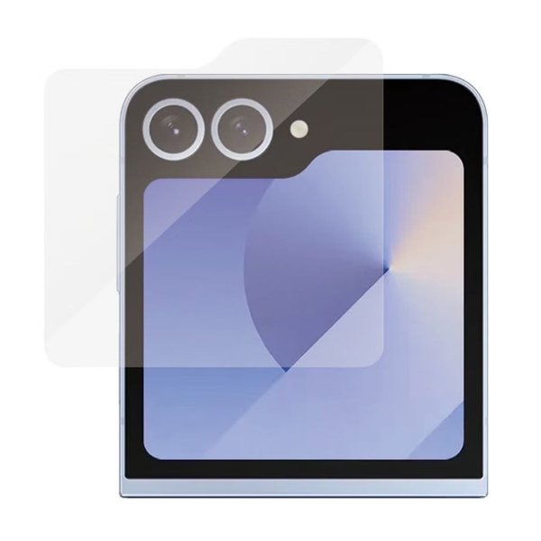 Samsung Galaxy Z Flip 7 FE Skärmskydd Härdat Glas Aluminium ram