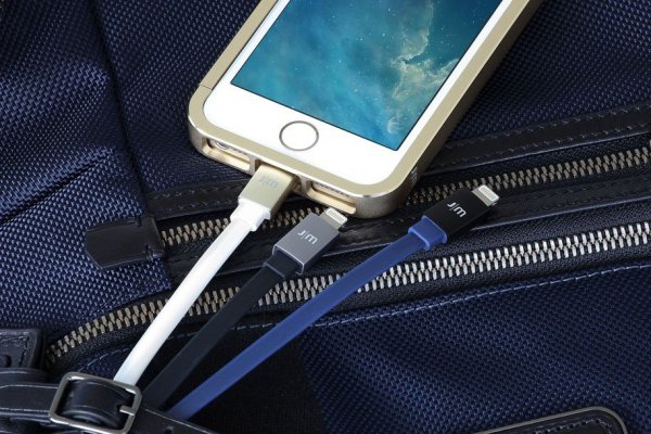Kabel AluCable Flat USB-A/Lightning 1.2m Roseguld