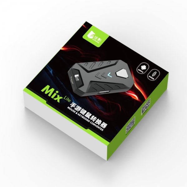 GAMWING Mouse and Keyboard Converter