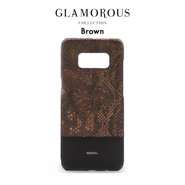 Glamorous till Samsung Galaxy S8 Skal Ormtextur PU-läder Brun