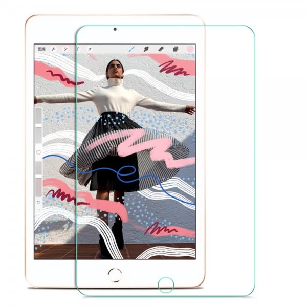 iPad Mini 2019 Skärmskydd i Härdat Glas 0.26mm Tjockt Fasad Kant