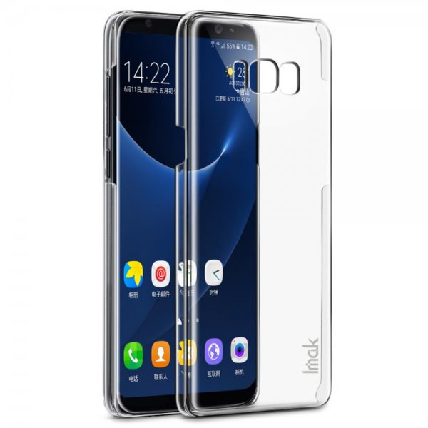 Mobilskal till Samsung Galaxy S8 Plus Hårdplast Klar