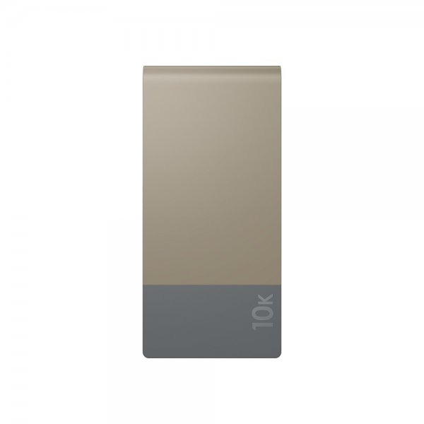 Powerbank M2+ 10 000 mAh Beige