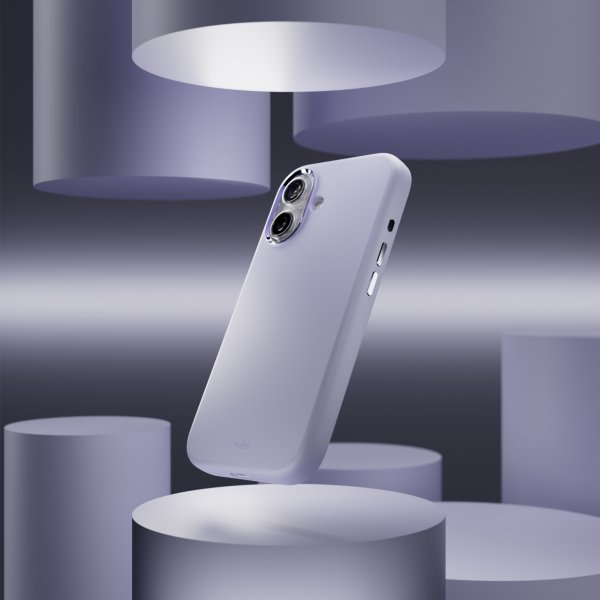 iPhone 17 Skal ICON Mag Pro Lavender