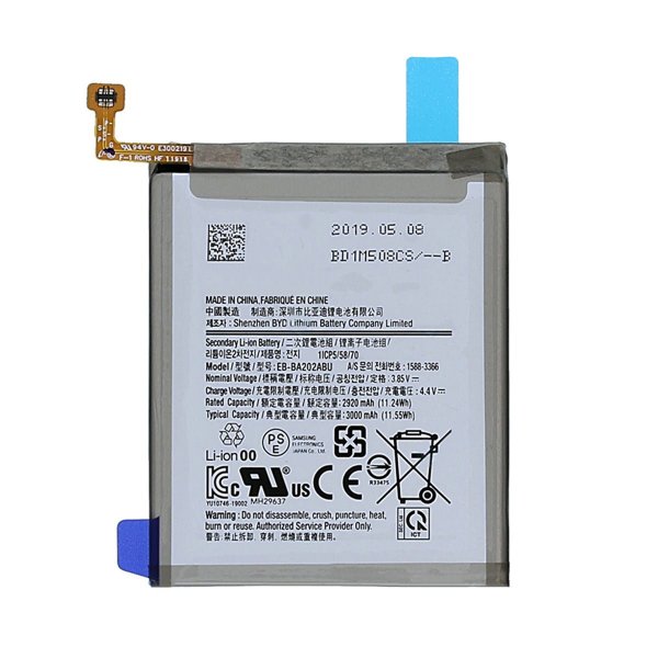 Samsung Galaxy A20e Batteri