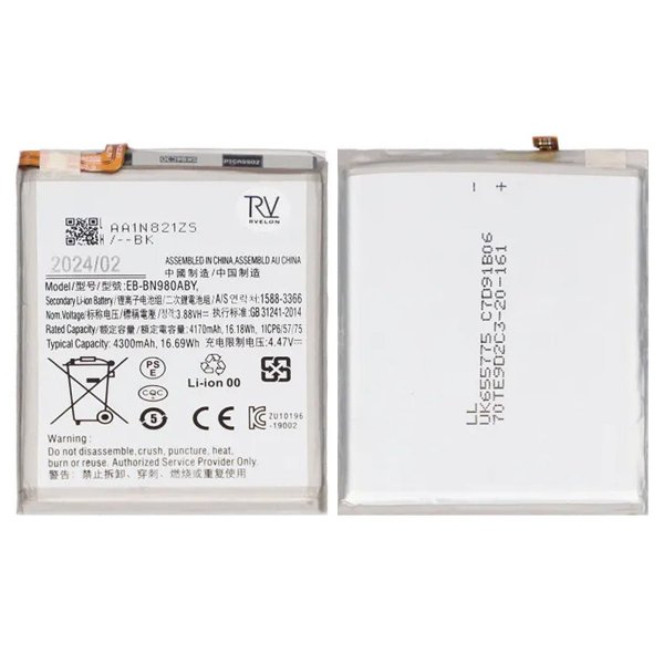 Samsung Galaxy Note 20/Note 20 5G Batteri EB-BN980ABY