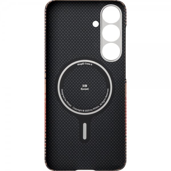 Samsung Galaxy S25 Plus Skal Edge Sunset