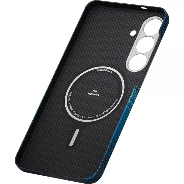 Samsung Galaxy S25 Skal Edge Moonrise