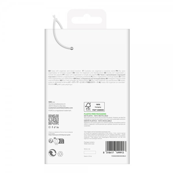 Samsung Galaxy S25 Ultra Fodral Wallet Stand Svart