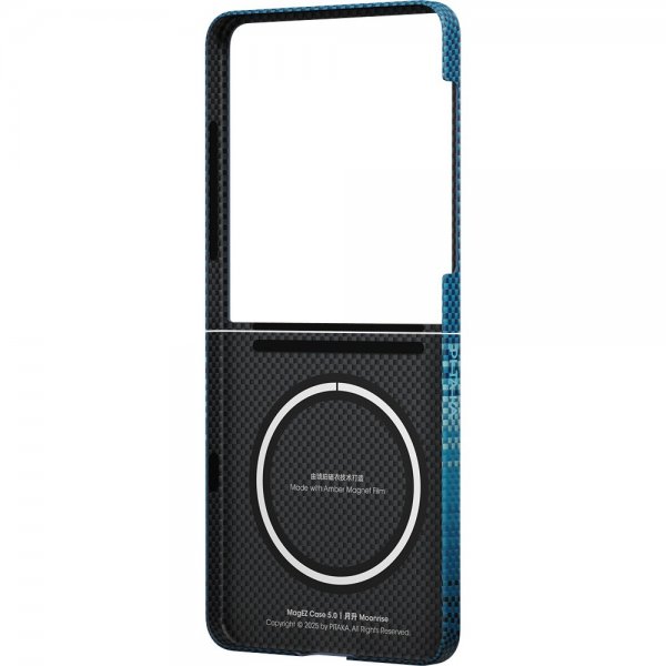 Samsung Galaxy Z Flip 7 Skal Edge Moonrise
