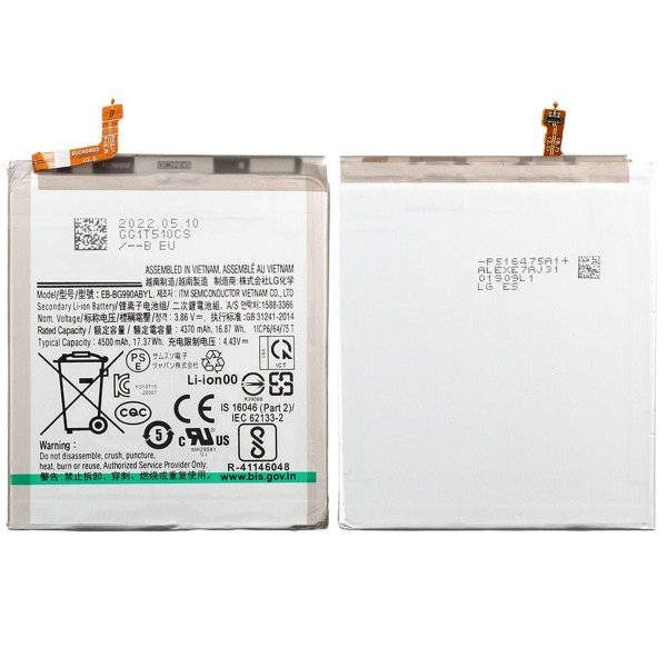 Samsung S21 FE Batteri OEM