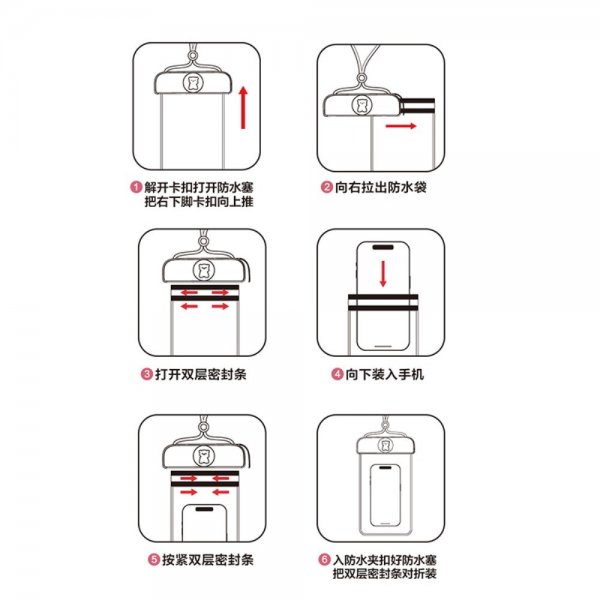 Vattentålig Pouch IPX8 Teddybjörn Rosa